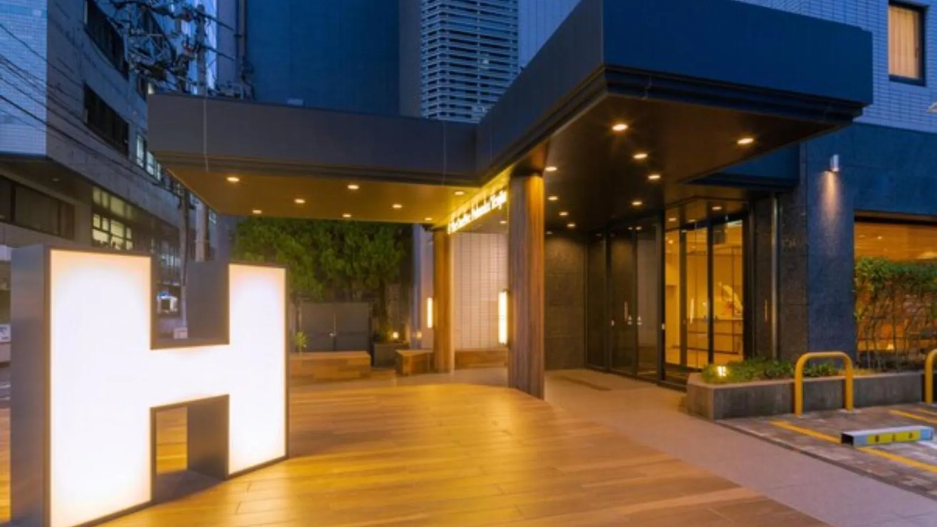 Hotel The One Five Fukuoka Tenjin - Vacation Stay 40121V Japão