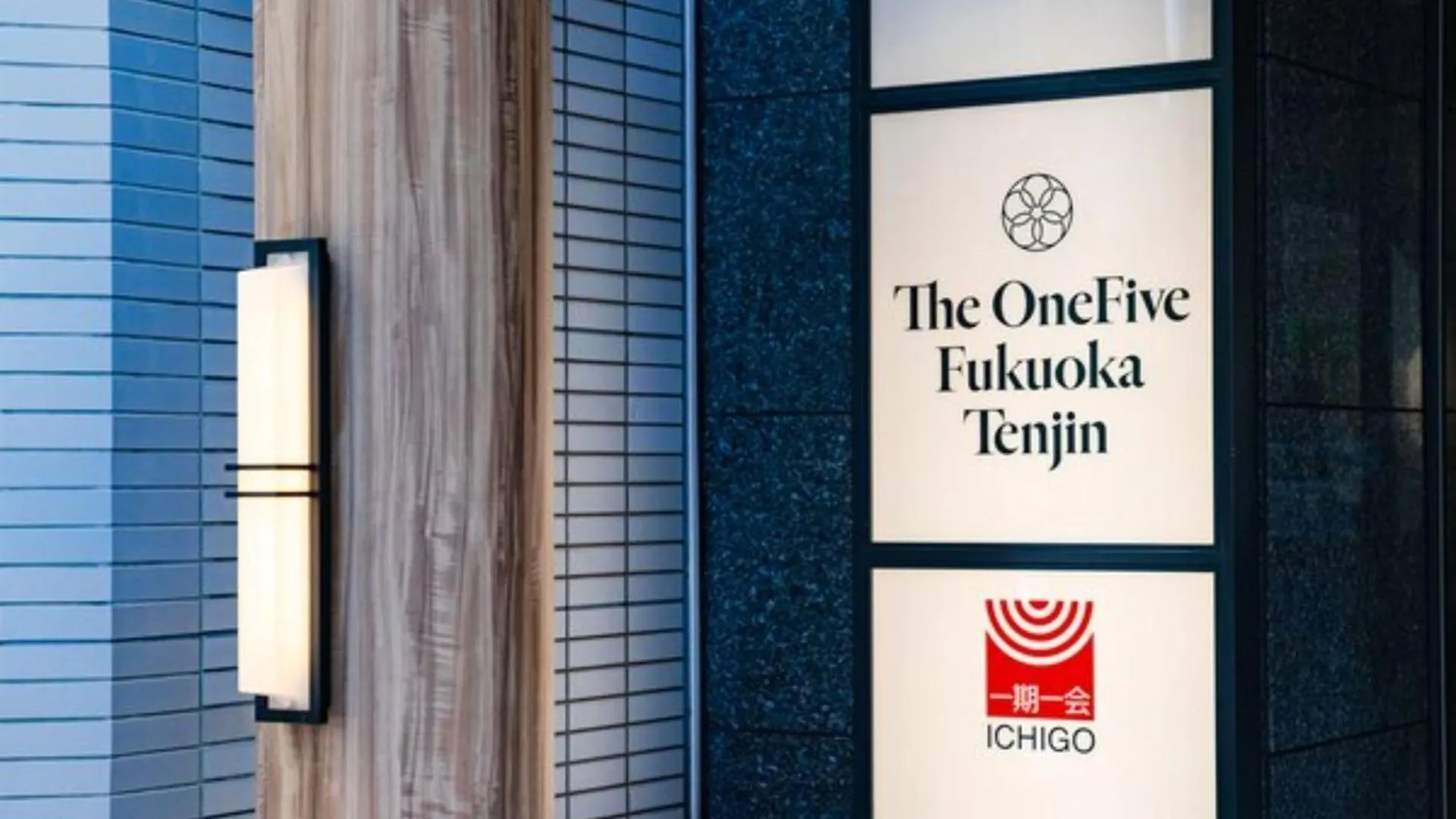 The One Five Fukuoka Tenjin - Vacation Stay 40121V Hotel