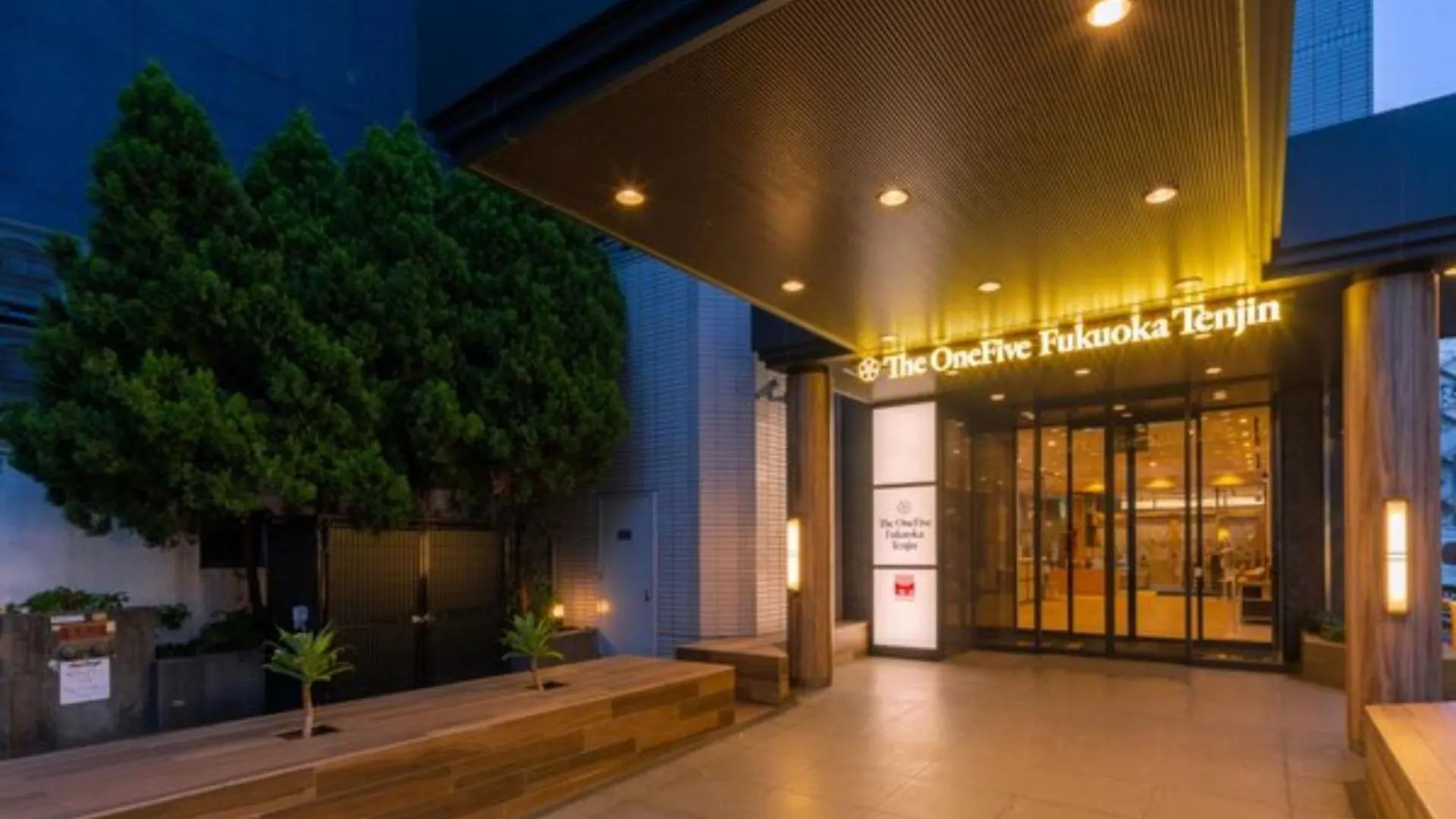 Hotel The One Five Fukuoka Tenjin - Vacation Stay 40121V