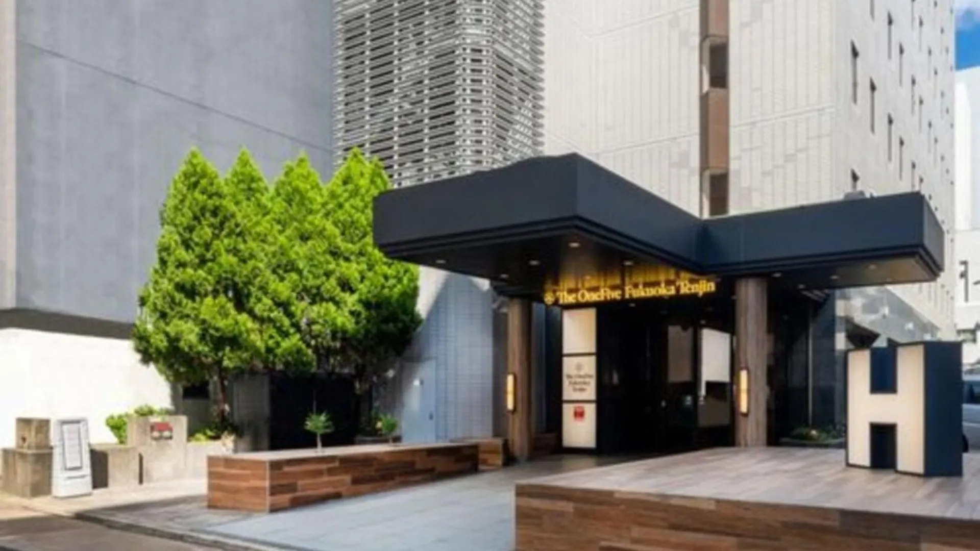 The One Five Fukuoka Tenjin - Vacation Stay 40121V Hotel