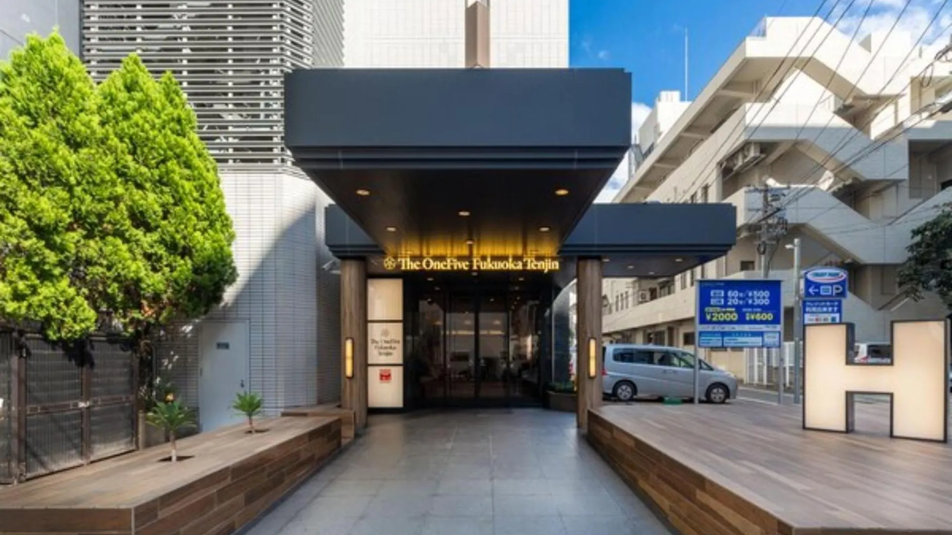 Hotel The One Five Fukuoka Tenjin - Vacation Stay 40121V